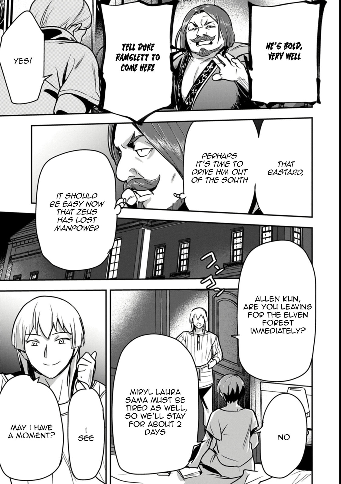 Villager A Wants to Save the Villainess no Matter What! Chapter 43 page 16 - 