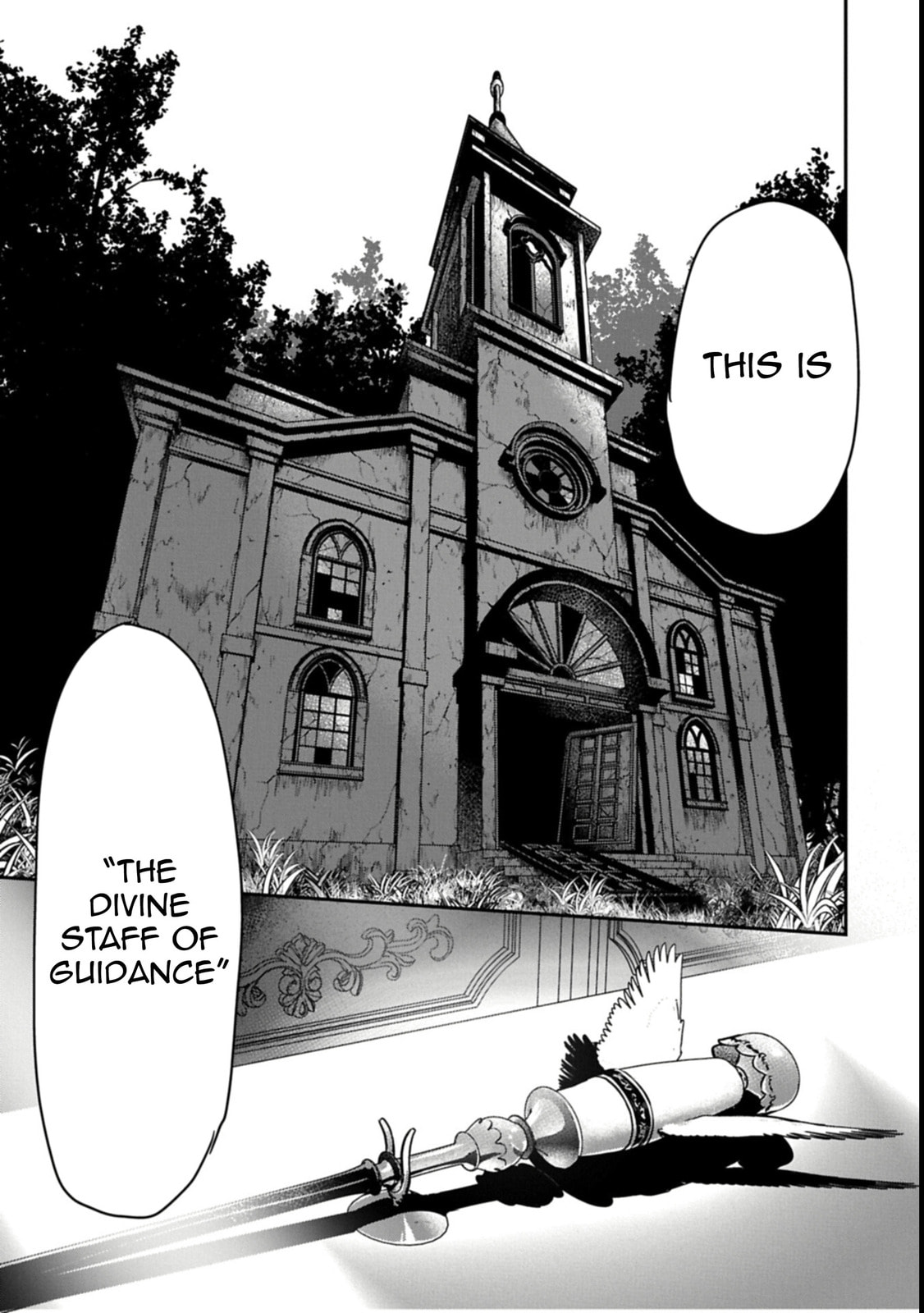 Villager A Wants to Save the Villainess no Matter What! Chapter 44 page 16 - 