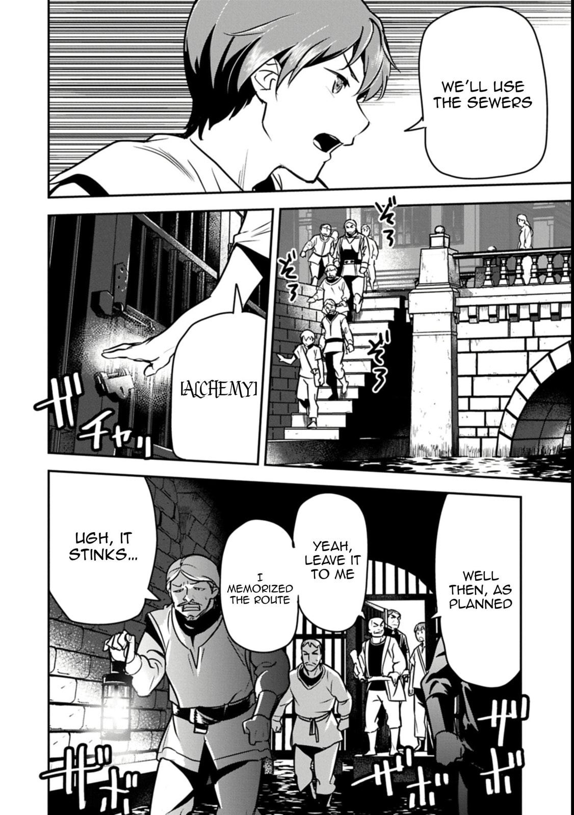 Villager A Wants to Save the Villainess no Matter What! Chapter 45 page 4 - 