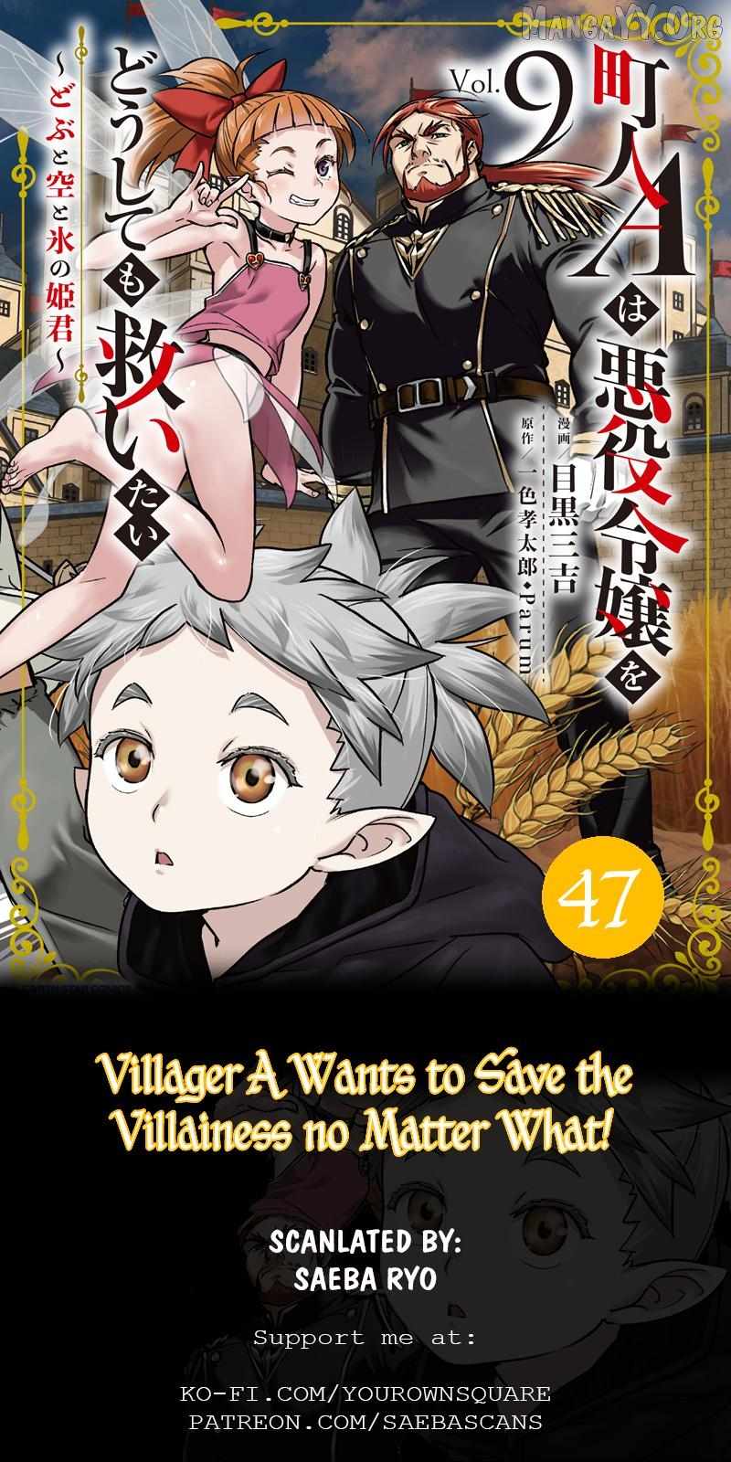 Villager A Wants to Save the Villainess no Matter What! Chapter 47 page 1 - 