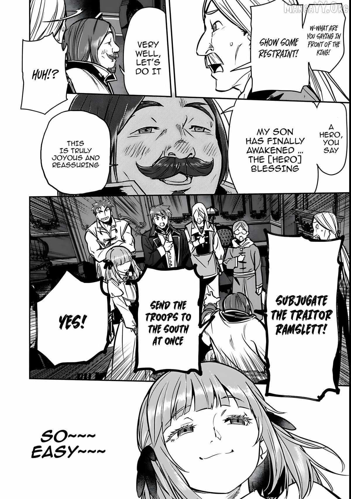 Villager A Wants to Save the Villainess no Matter What! Chapter 47 page 15 - 
