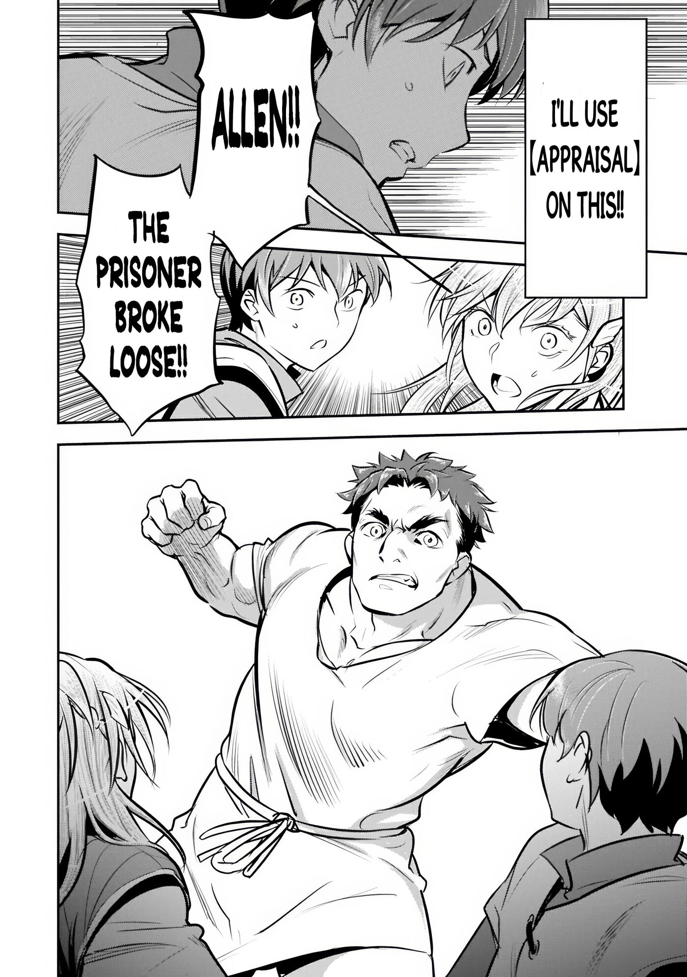 Villager A Wants to Save the Villainess no Matter What! Chapter 49.1 page 18 - 