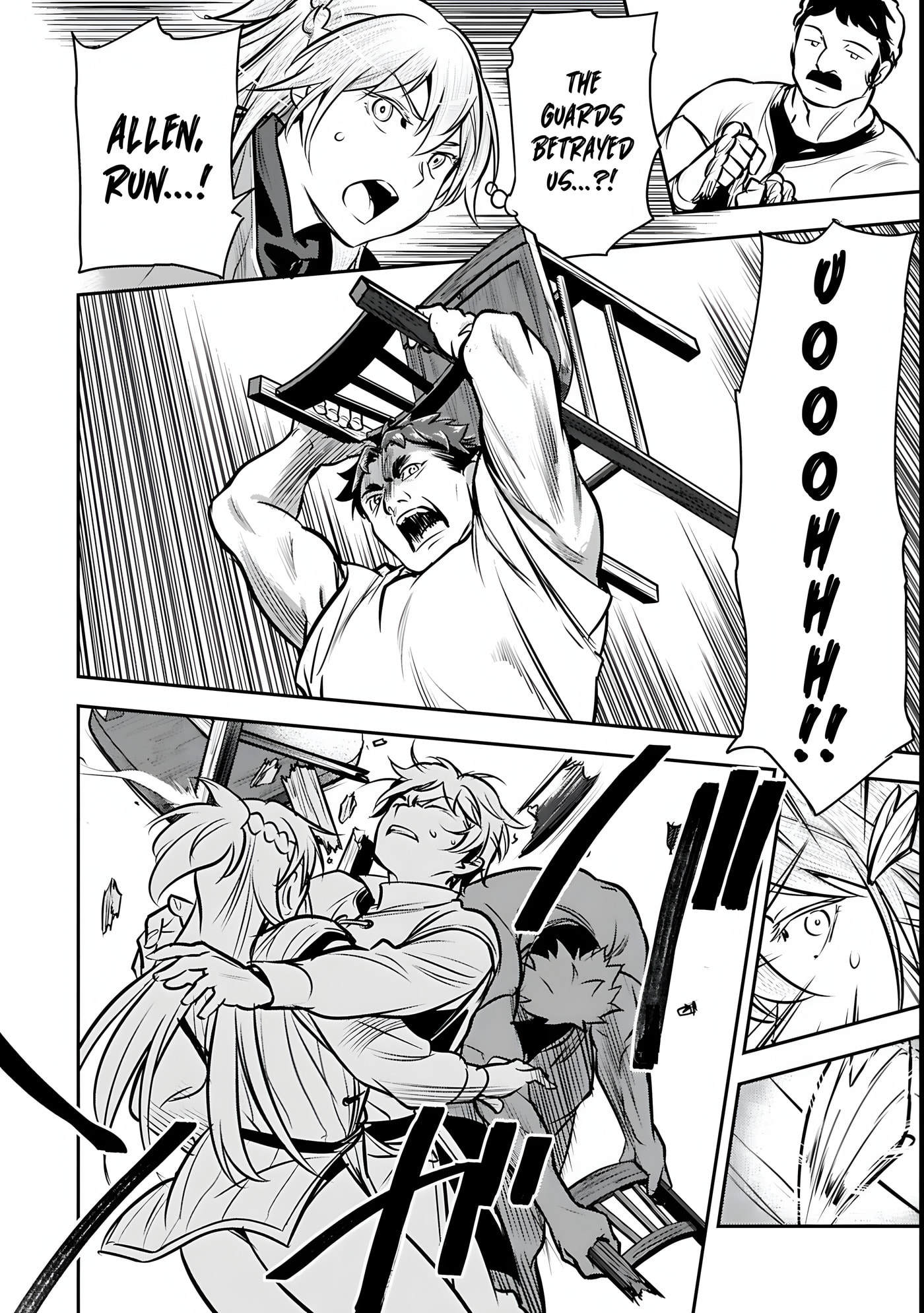 Villager A Wants to Save the Villainess no Matter What! Chapter 49.2 page 2 - 