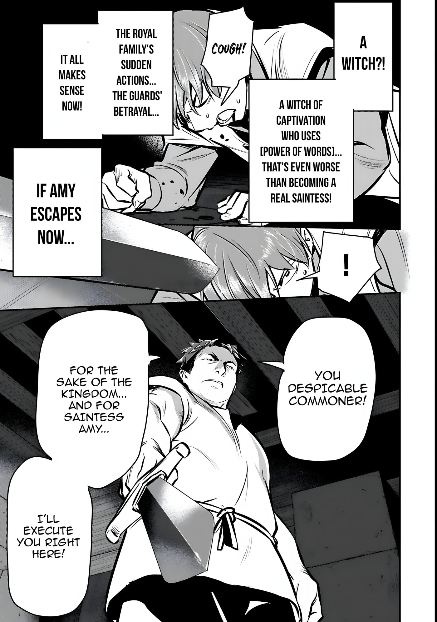 Villager A Wants to Save the Villainess no Matter What! Chapter 49.2 page 11 - 