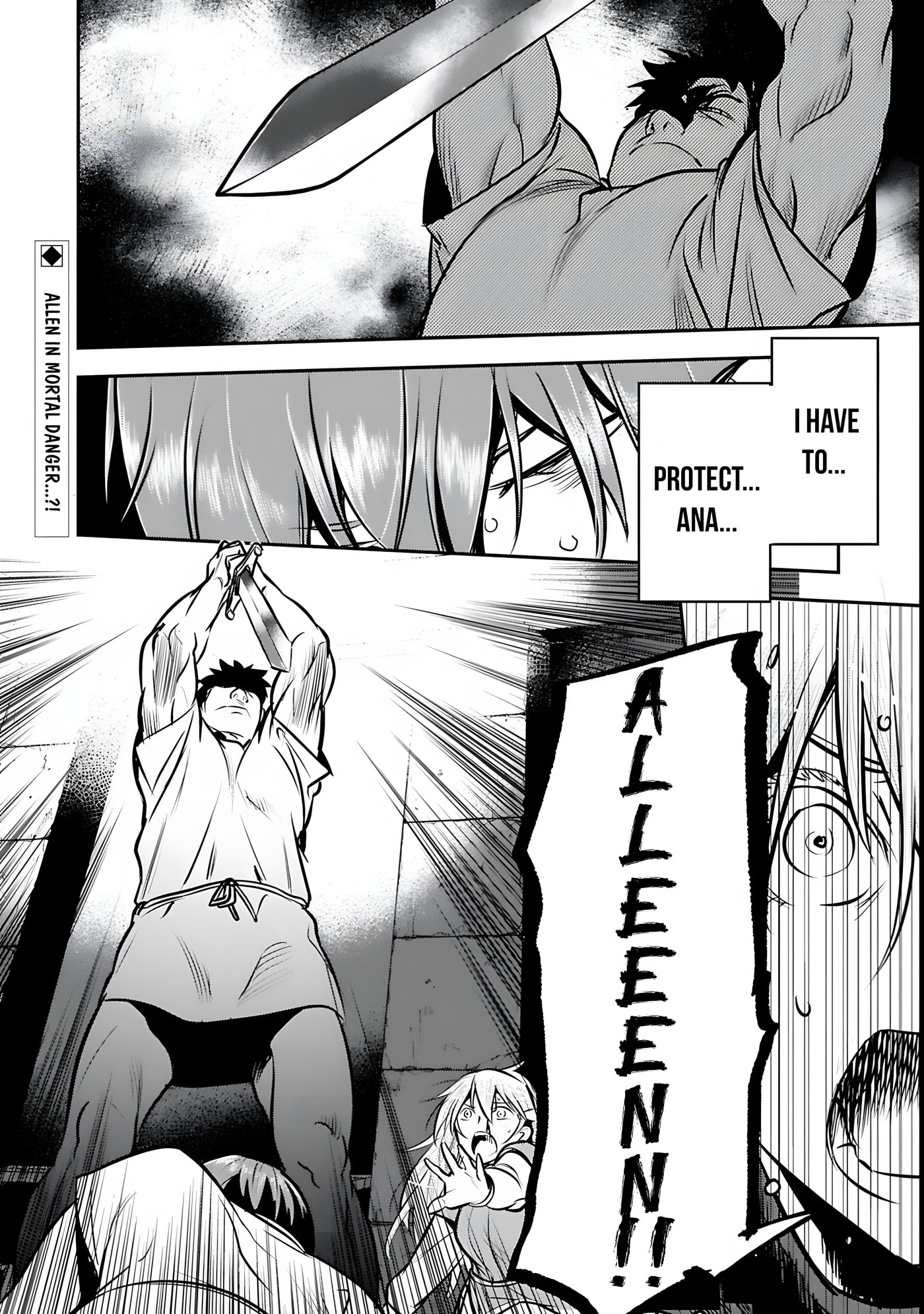 Villager A Wants to Save the Villainess no Matter What! Chapter 49.2 page 12 - 