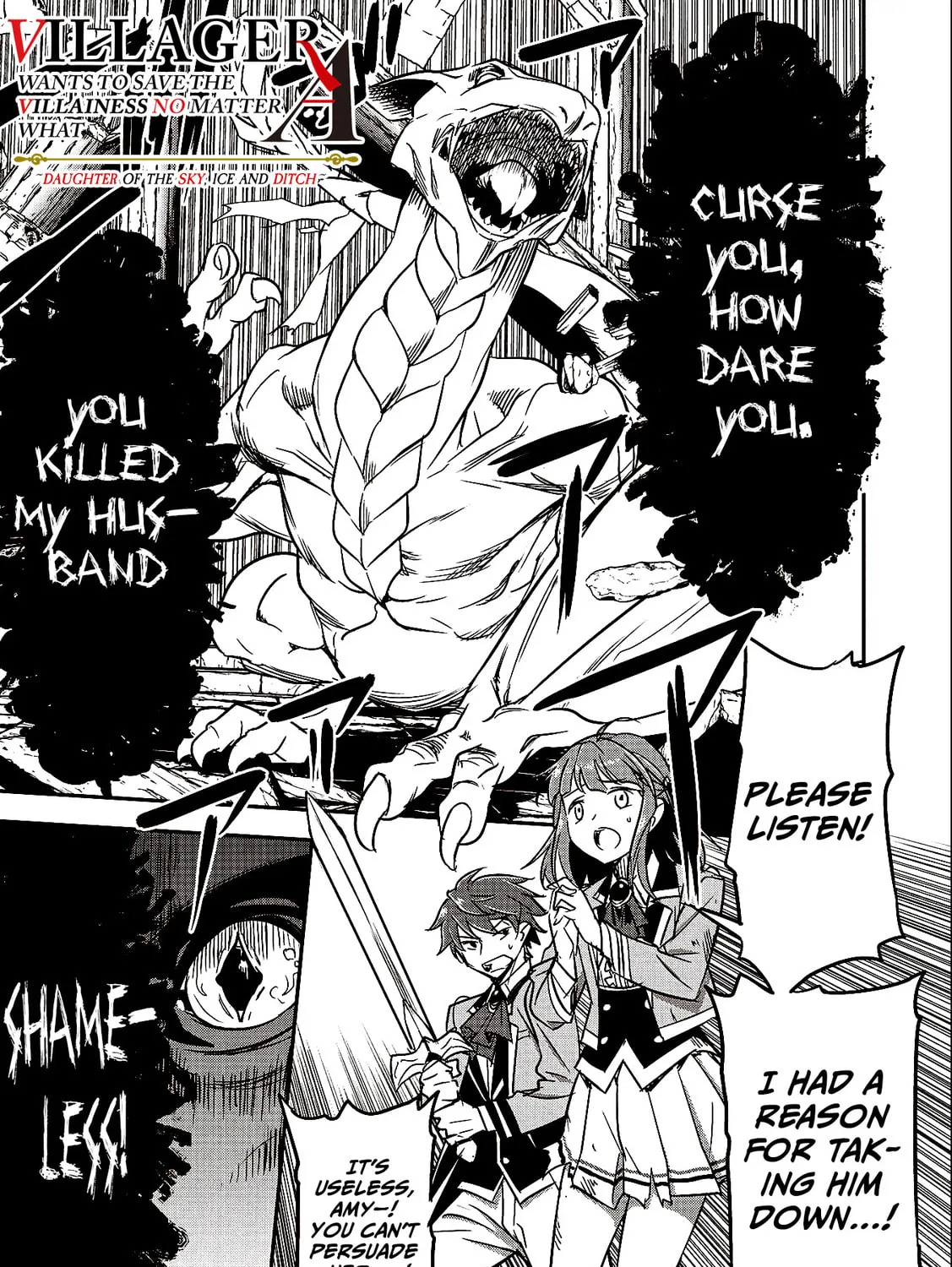 Villager A Wants to Save the Villainess no Matter What! Chapter 5 page 2 - 
