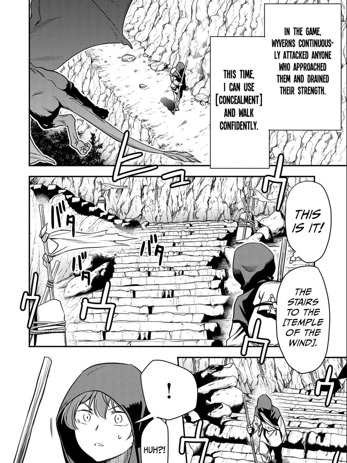 Villager A Wants to Save the Villainess no Matter What! Chapter 5 page 24 - 