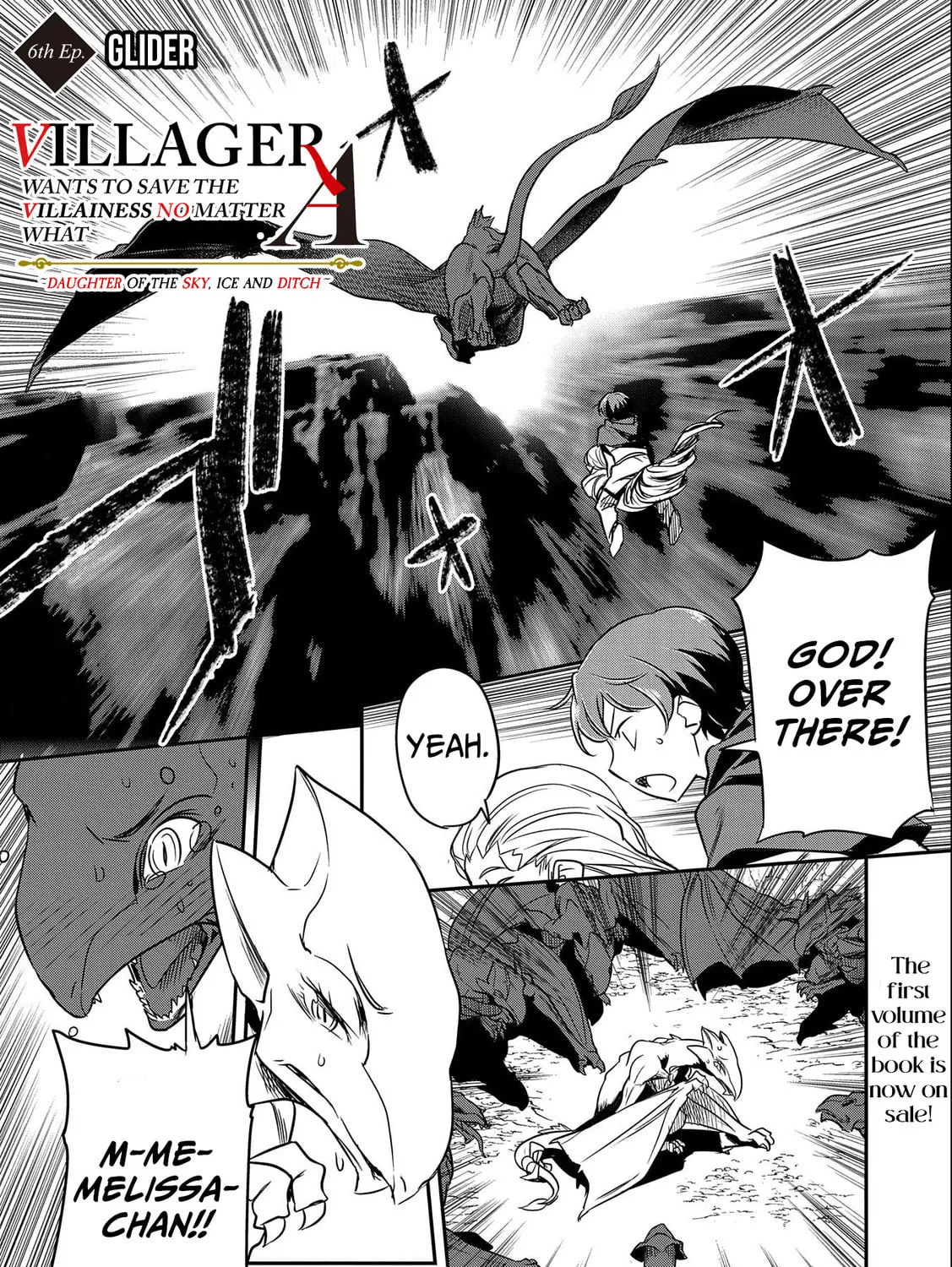 Villager A Wants to Save the Villainess no Matter What! Chapter 6 page 3 - 
