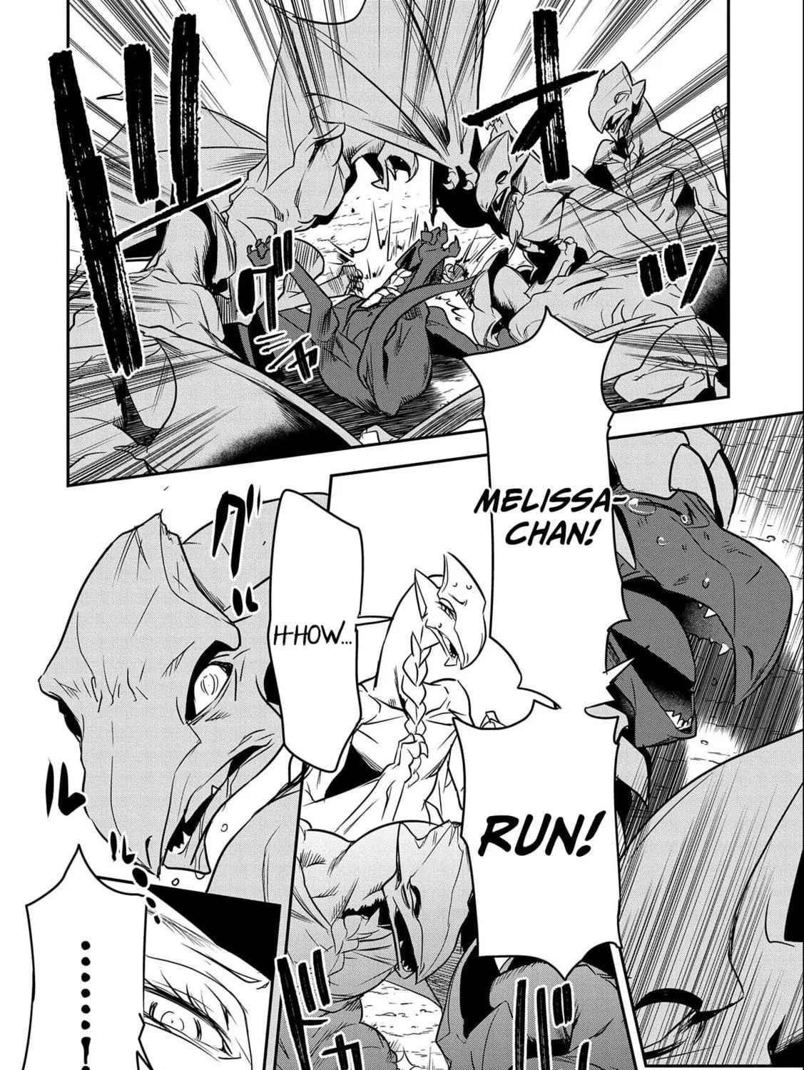 Villager A Wants to Save the Villainess no Matter What! Chapter 6 page 9 - 