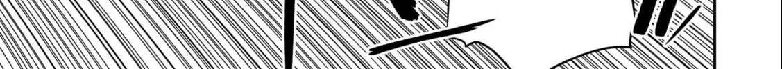 Villager A Wants to Save the Villainess no Matter What! Chapter 7 page 16 - 