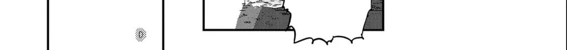 Villager A Wants to Save the Villainess no Matter What! Chapter 7 page 22 - 