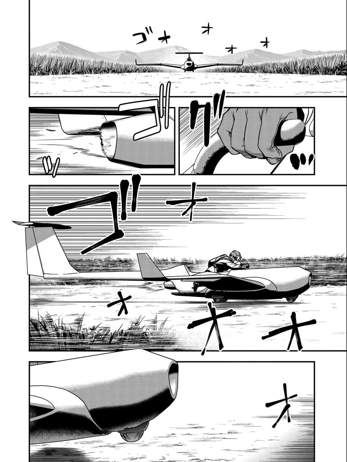 Villager A Wants to Save the Villainess no Matter What! Chapter 7 page 45 - 