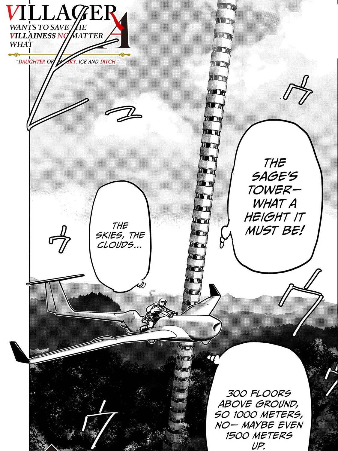 Villager A Wants to Save the Villainess no Matter What! Chapter 8 page 3 - 