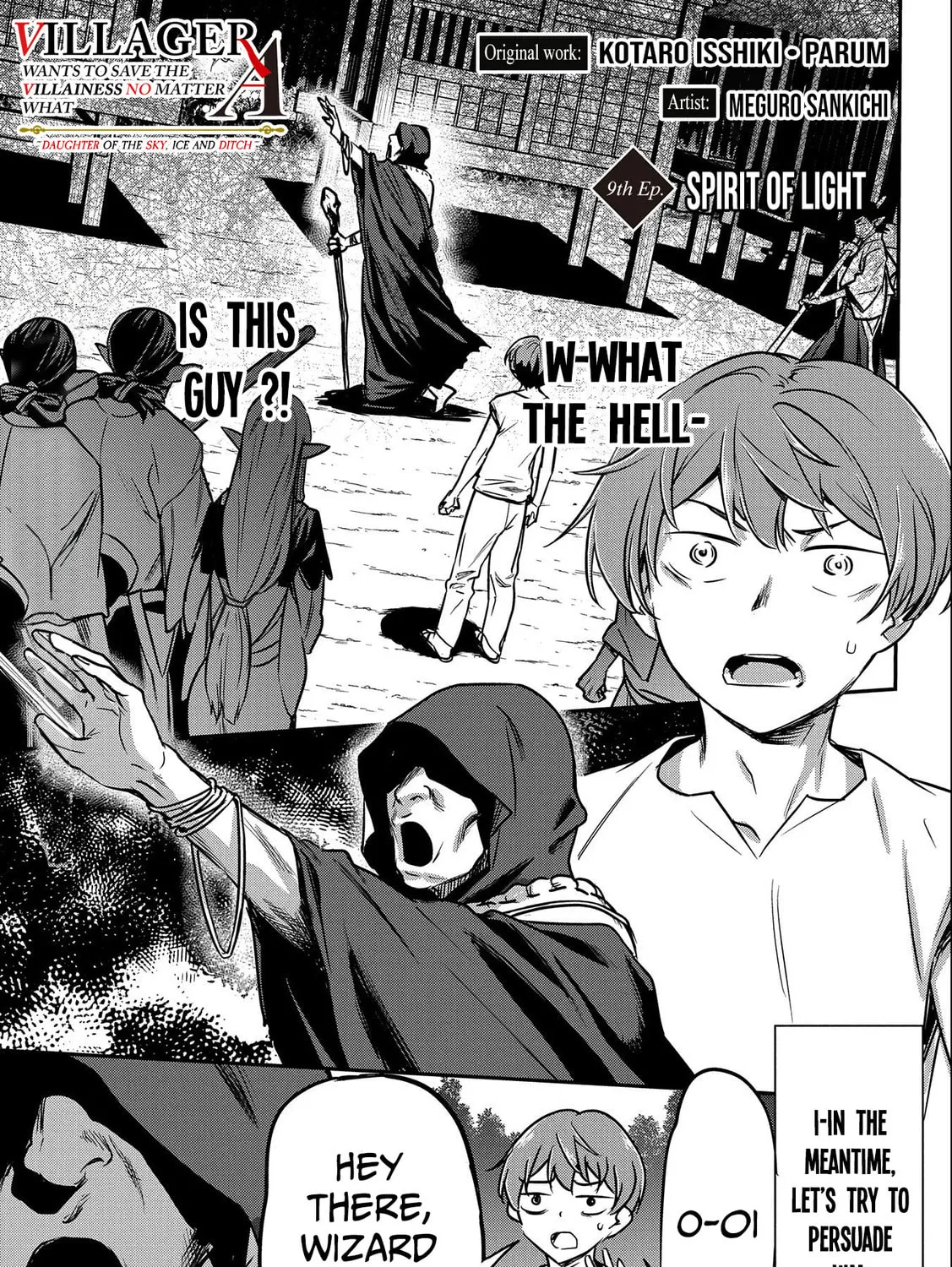 Villager A Wants to Save the Villainess no Matter What! Chapter 9 page 3 - 
