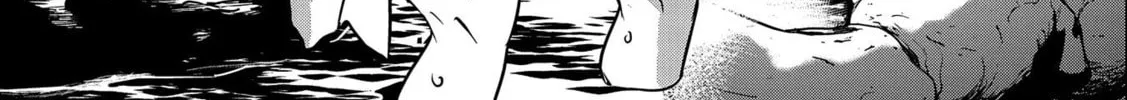 Villager A Wants to Save the Villainess no Matter What! Chapter 9 page 22 - 