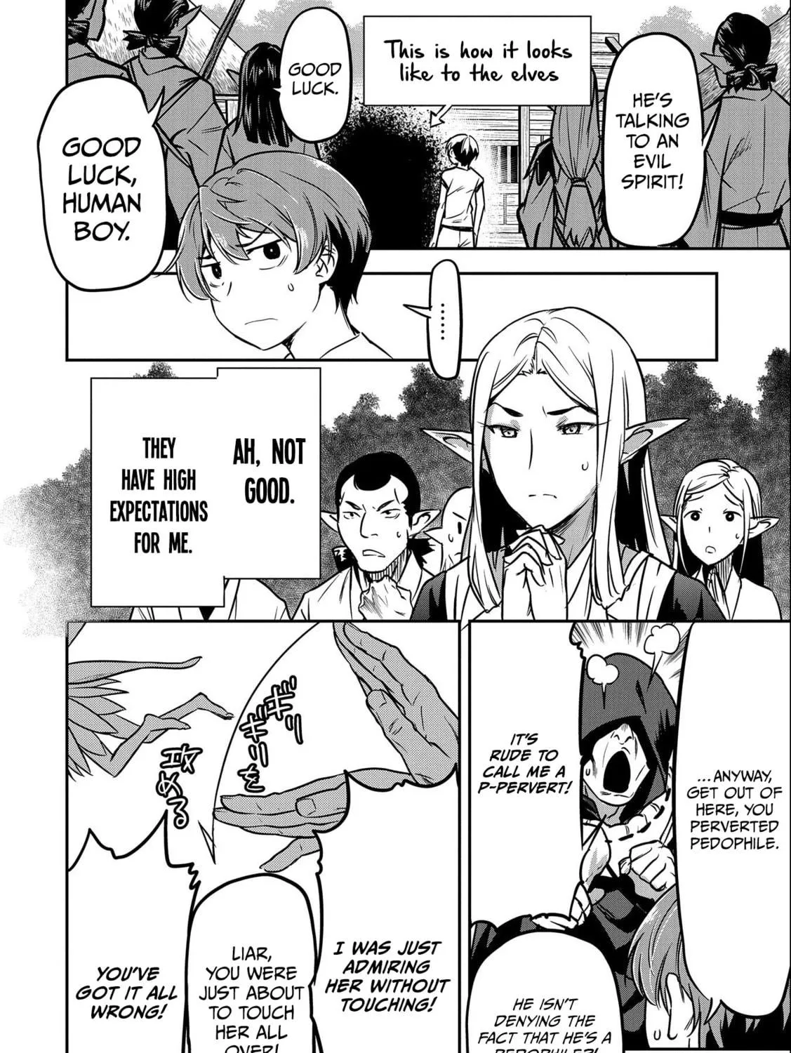 Villager A Wants to Save the Villainess no Matter What! Chapter 9 page 9 - 
