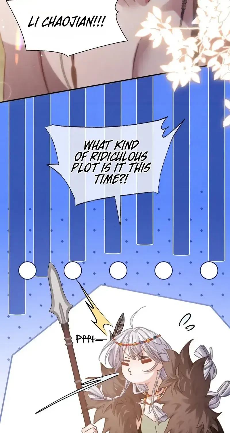 Villain at Work! Is Crushing the Boss My KPI? Chapter 11 page 10 - 