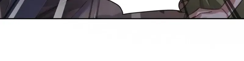 Villain at Work! Is Crushing the Boss My KPI? Chapter 12 page 23 - 