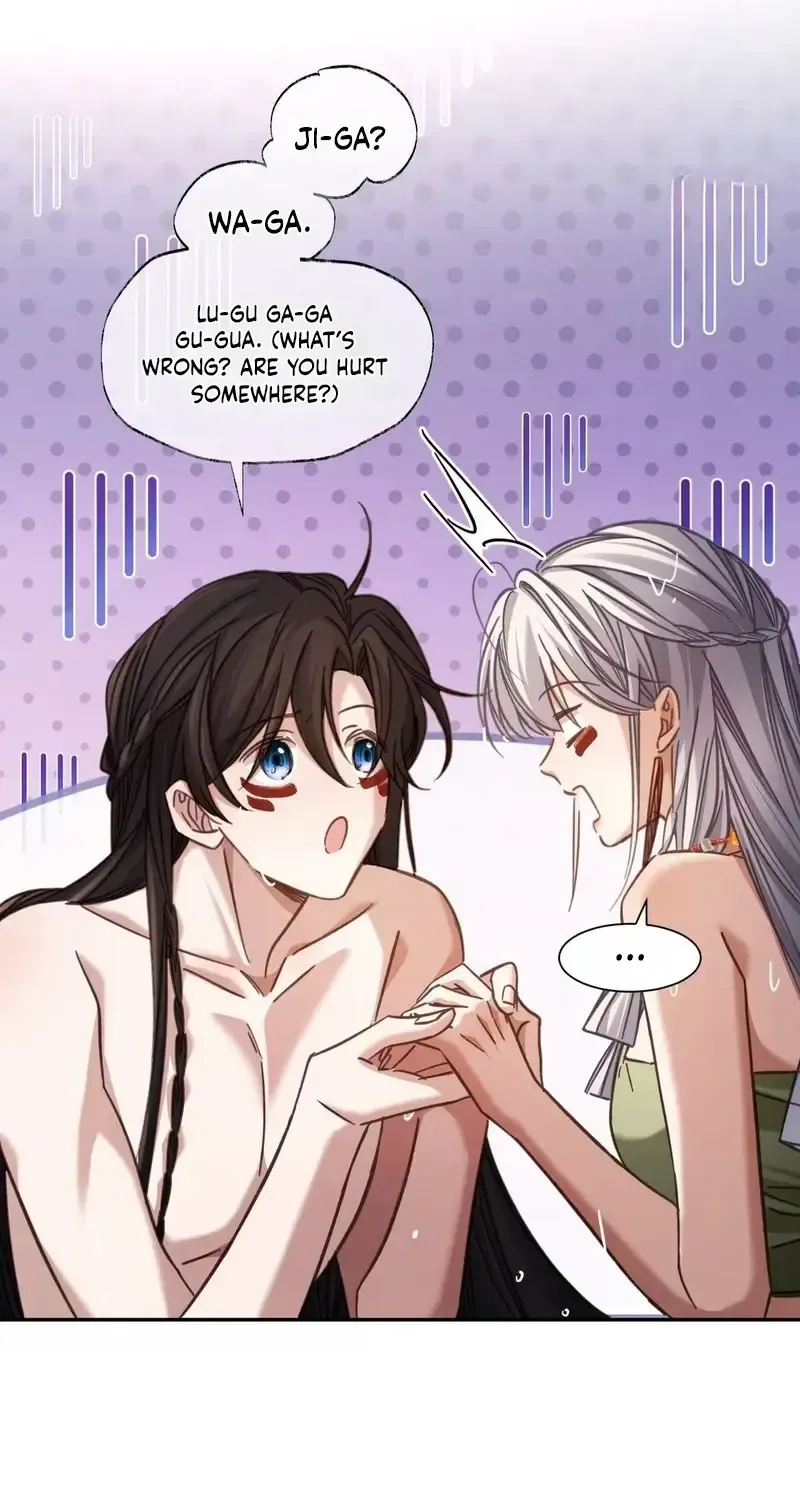 Villain at Work! Is Crushing the Boss My KPI? Chapter 12 page 33 - 