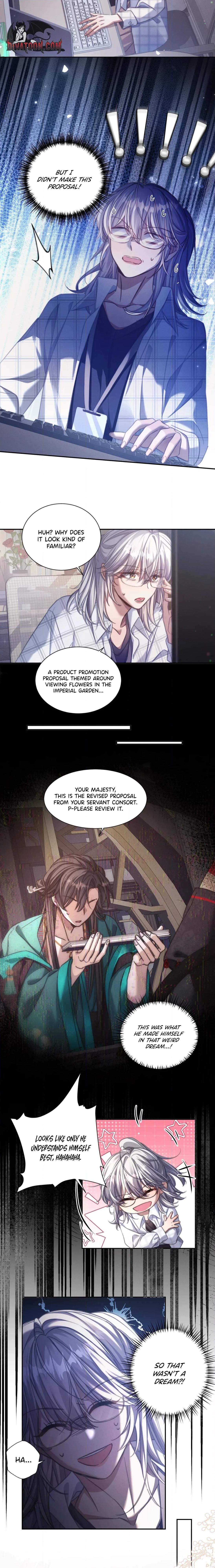 Villain at Work! Is Crushing the Boss My KPI? Chapter 5 page 4 - 