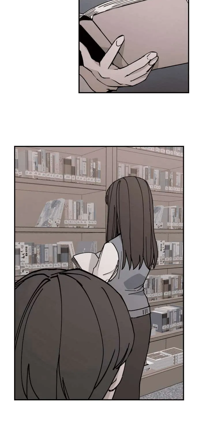 Villain Classroom Chapter 1 page 114 - 