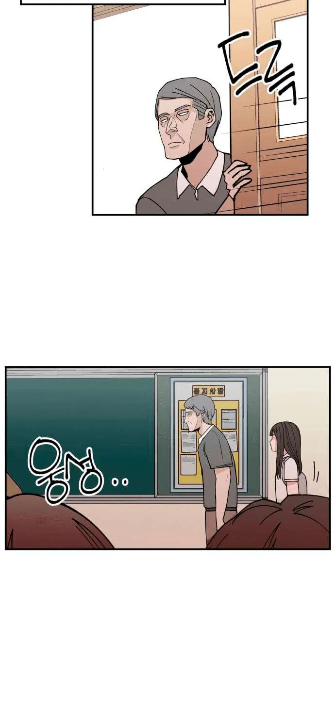 Villain Classroom Chapter 1 page 22 - 