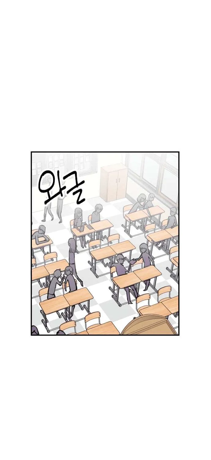 Villain Classroom Chapter 1 page 40 - 