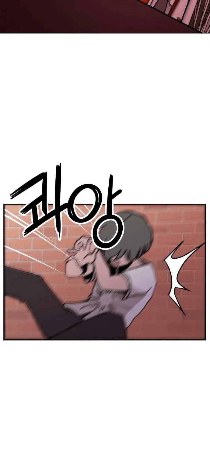 Villain Classroom Chapter 1 page 7 - 