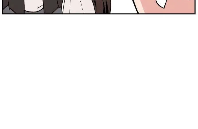 Villain Classroom Chapter 1 page 72 - 