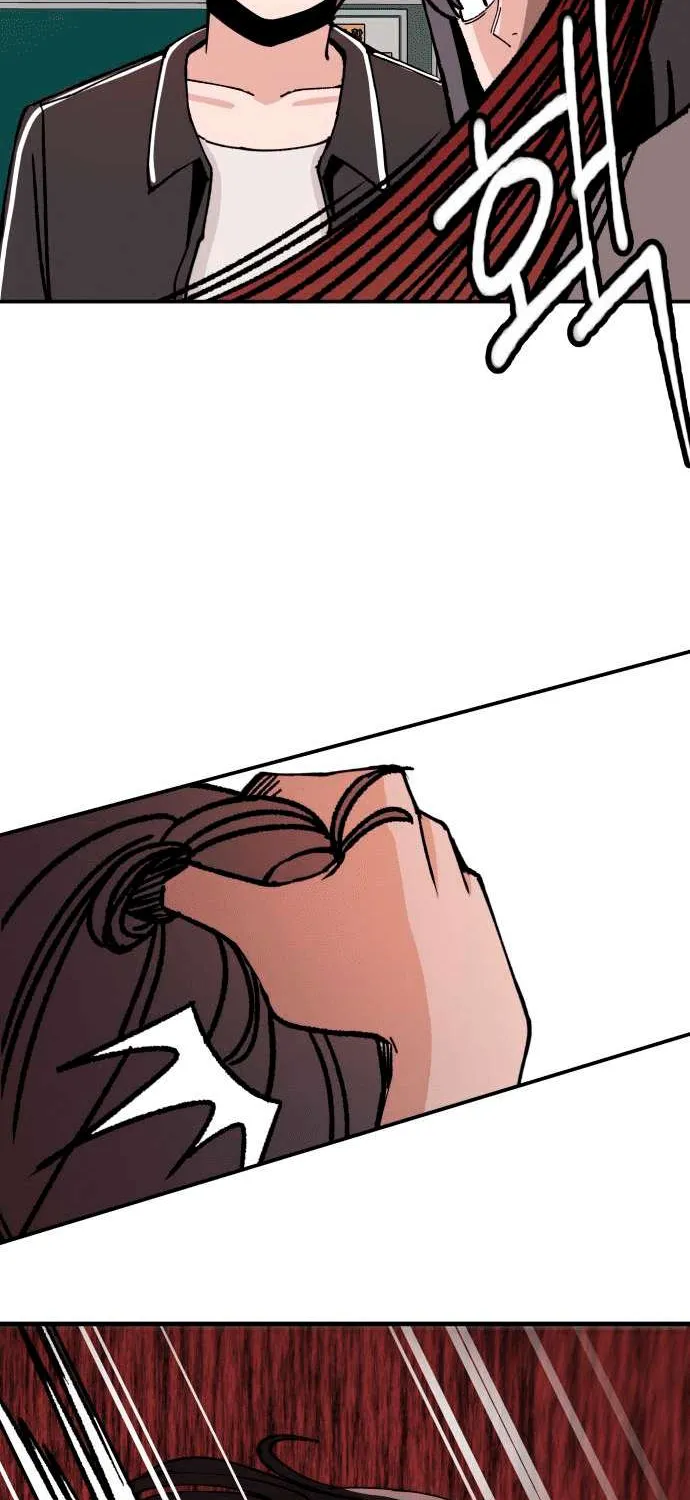 Villain Classroom Chapter 1 page 81 - 