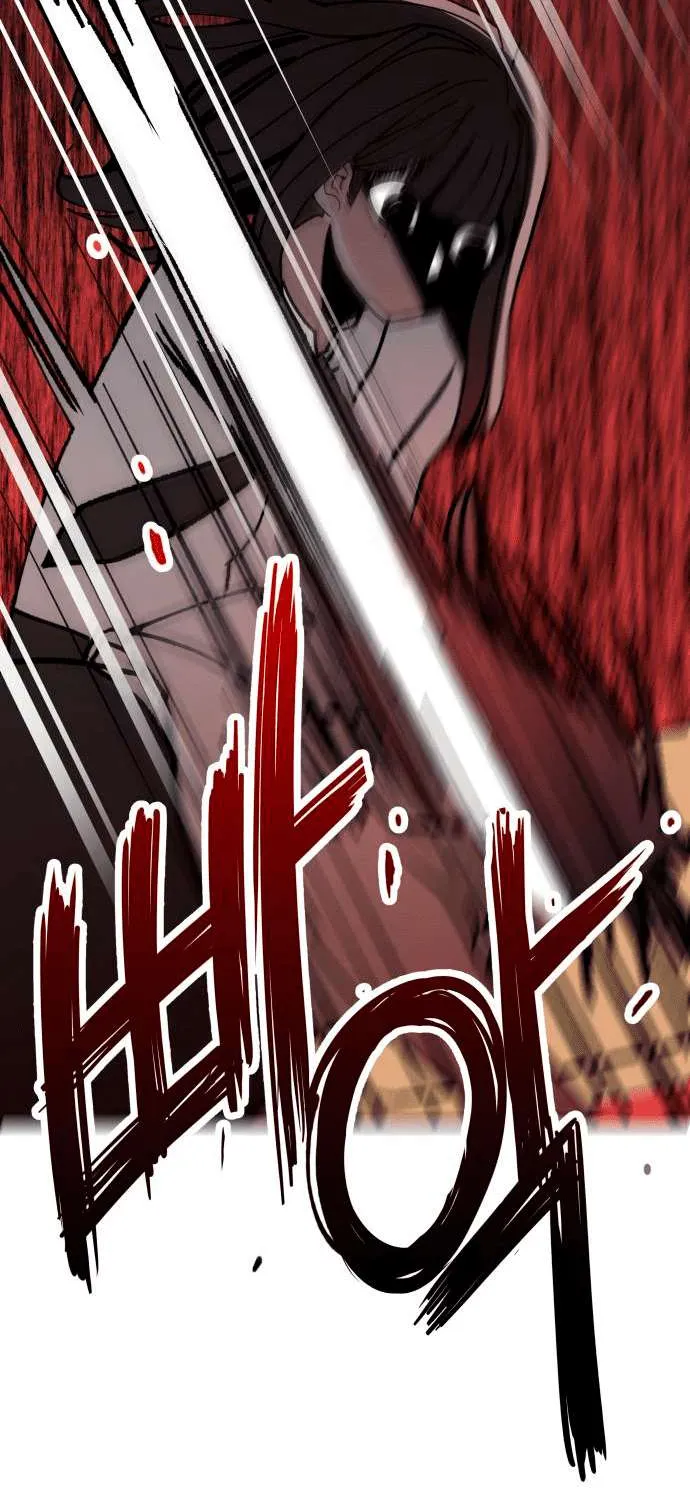 Villain Classroom Chapter 1 page 82 - 