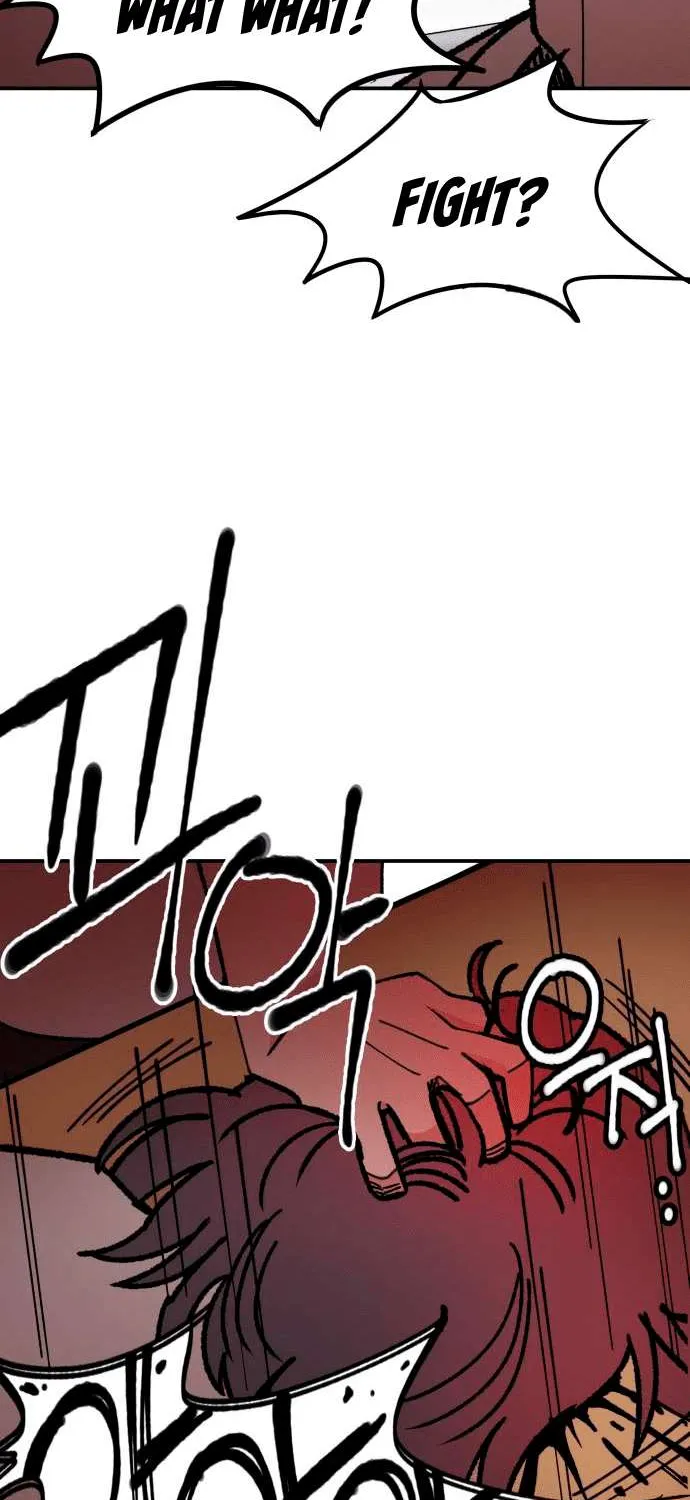 Villain Classroom Chapter 1 page 85 - 