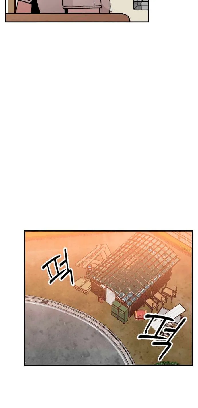 Villain Classroom Chapter 1 page 94 - 
