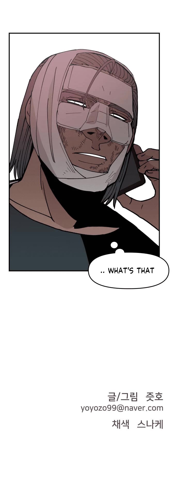 Villain Classroom Chapter 10 page 32 - 