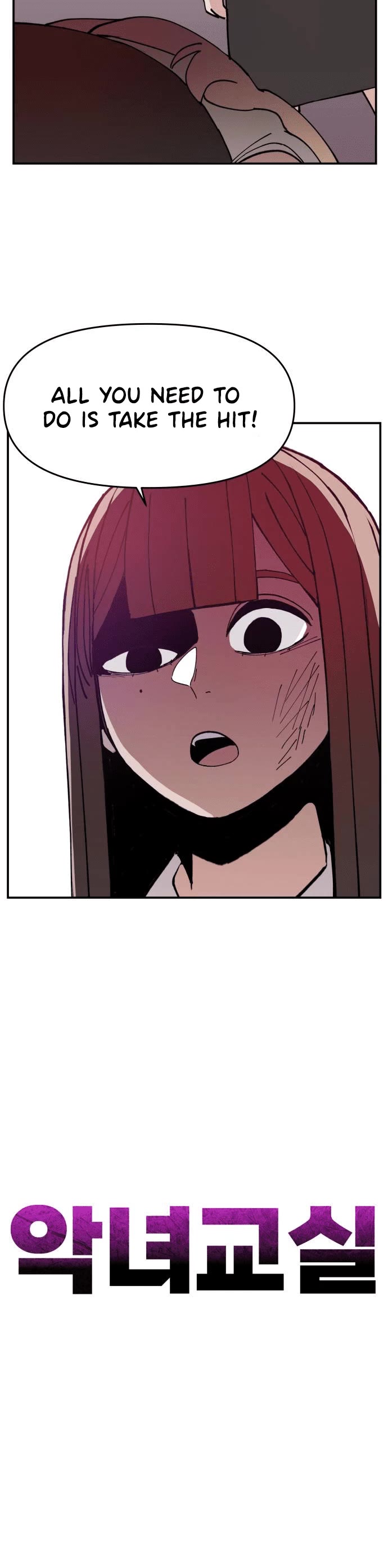 Villain Classroom Chapter 10 page 5 - 
