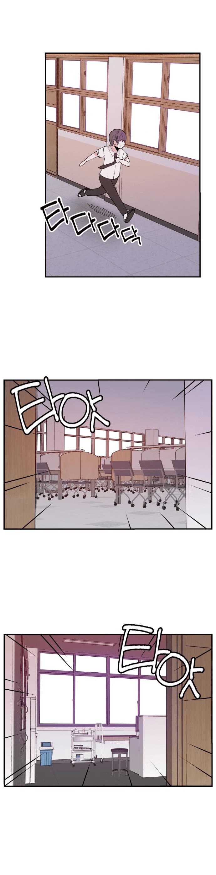 Villain Classroom Chapter 10 page 6 - 