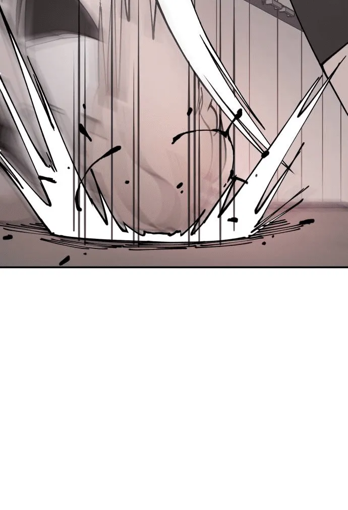 Villain Classroom Chapter 11 page 17 - 