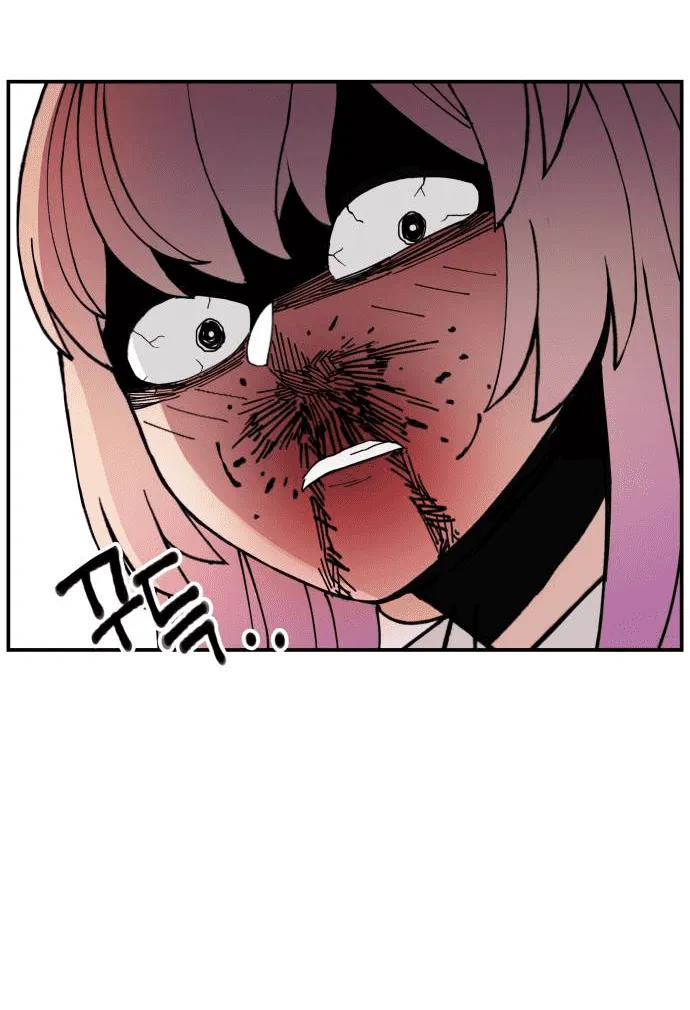 Villain Classroom Chapter 11 page 18 - 