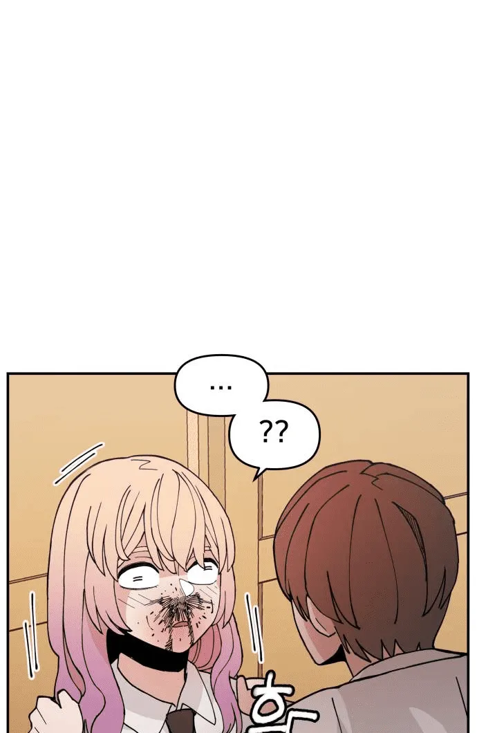 Villain Classroom Chapter 11 page 3 - 