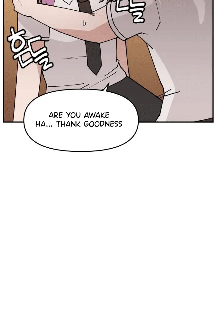 Villain Classroom Chapter 11 page 4 - 