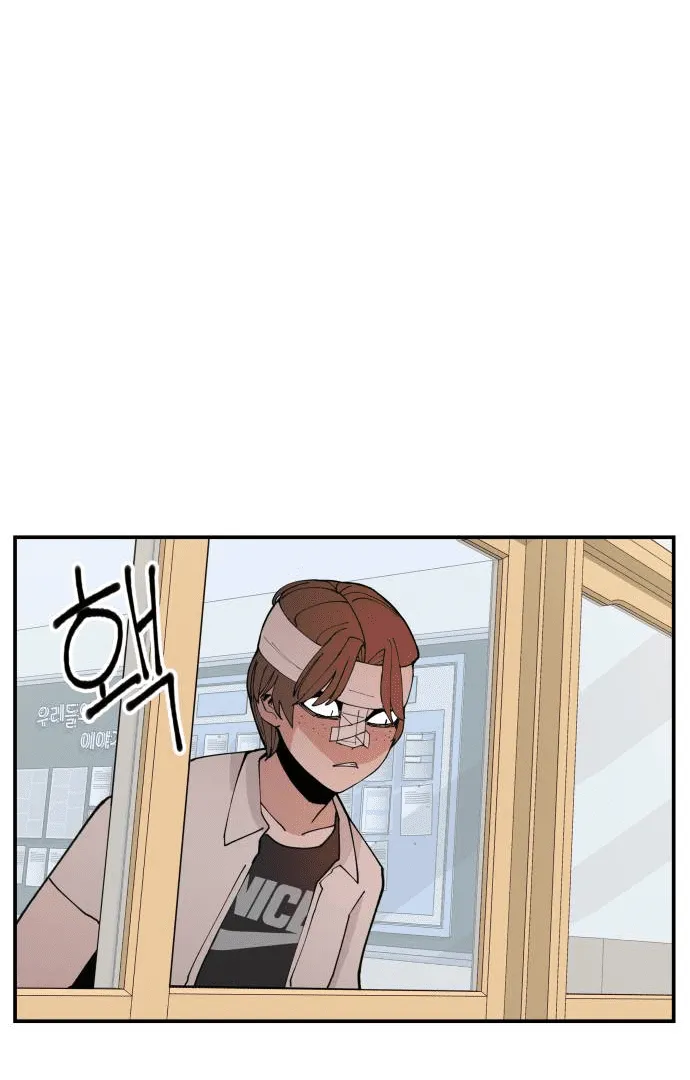Villain Classroom Chapter 11 page 34 - 