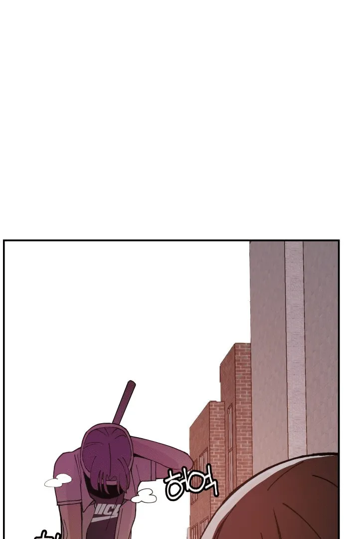Villain Classroom Chapter 11 page 43 - 