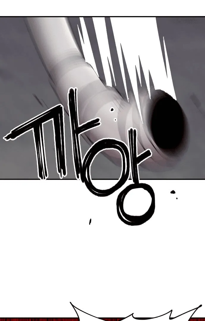 Villain Classroom Chapter 11 page 48 - 