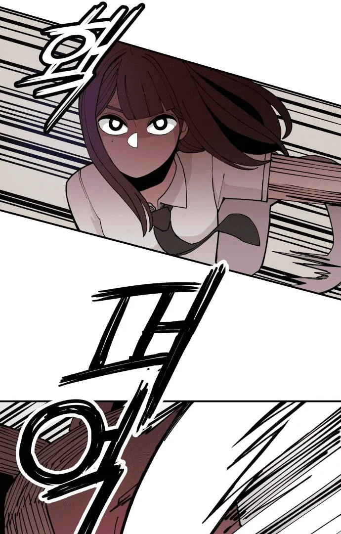 Villain Classroom Chapter 11 page 57 - 