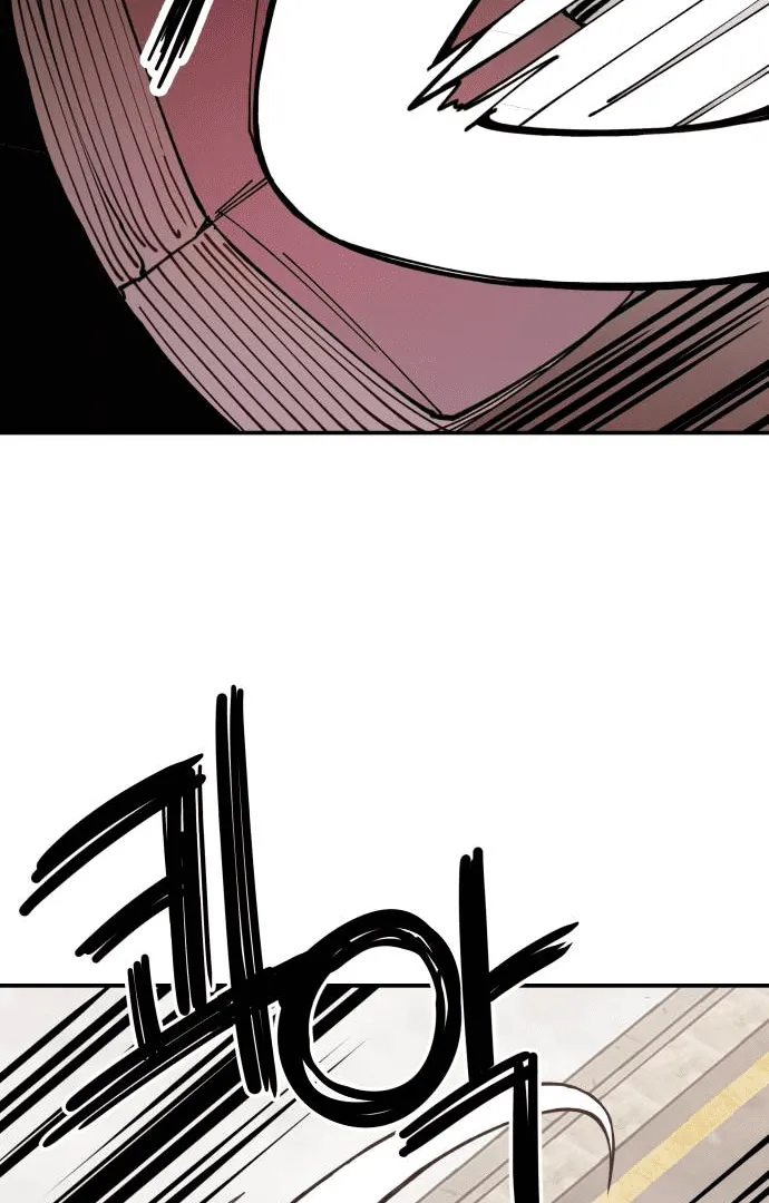 Villain Classroom Chapter 11 page 58 - 