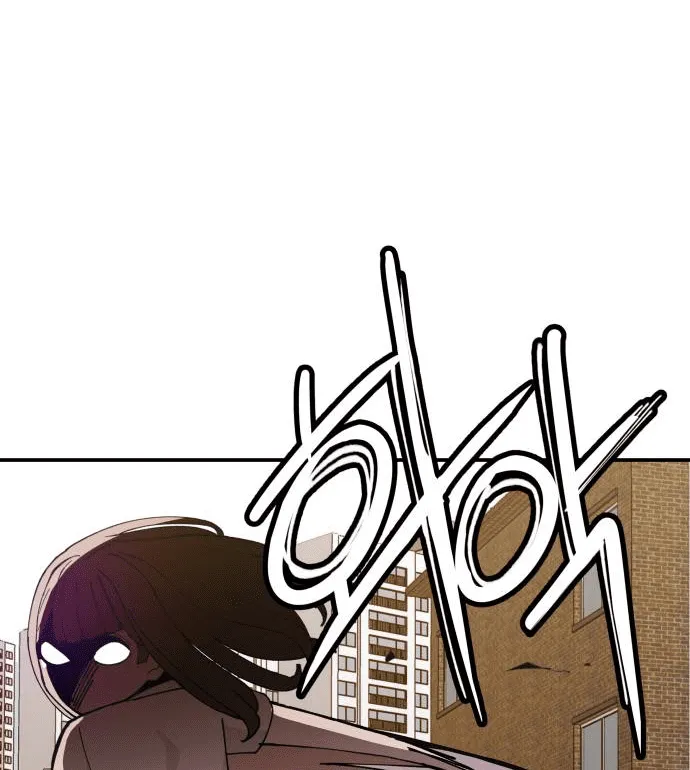 Villain Classroom Chapter 11 page 69 - 