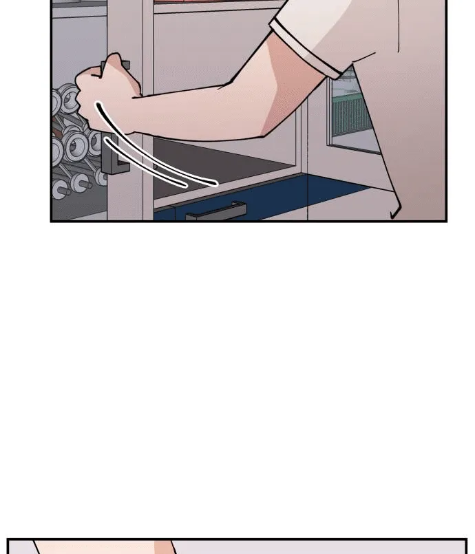 Villain Classroom Chapter 11 page 8 - 