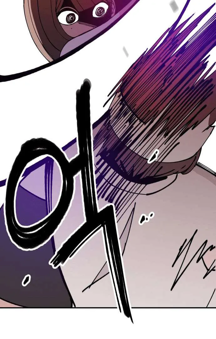 Villain Classroom Chapter 11 page 72 - 