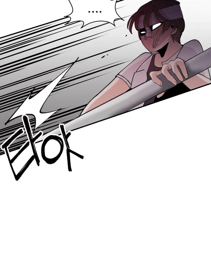 Villain Classroom Chapter 11 page 74 - 