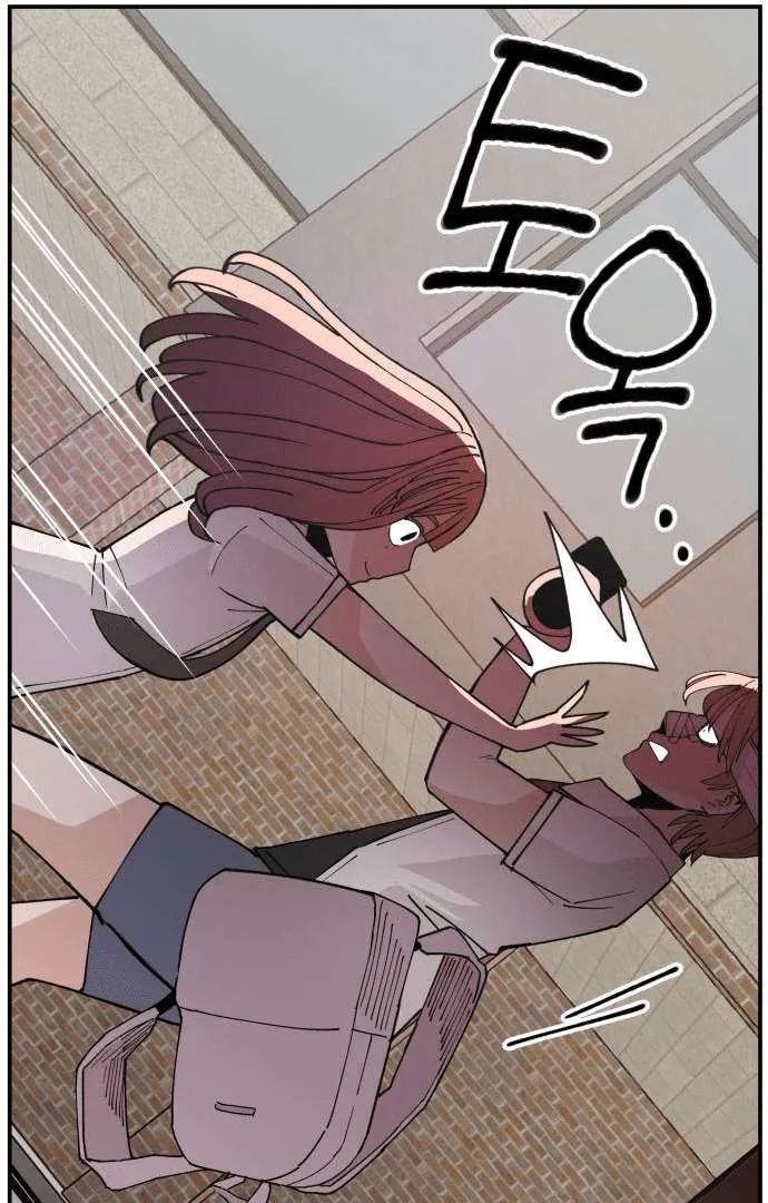 Villain Classroom Chapter 11 page 80 - 